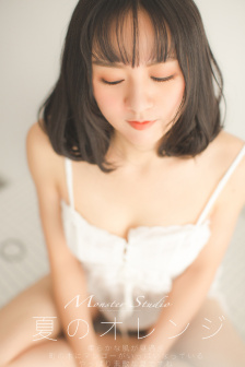 苏桃时子晋小说